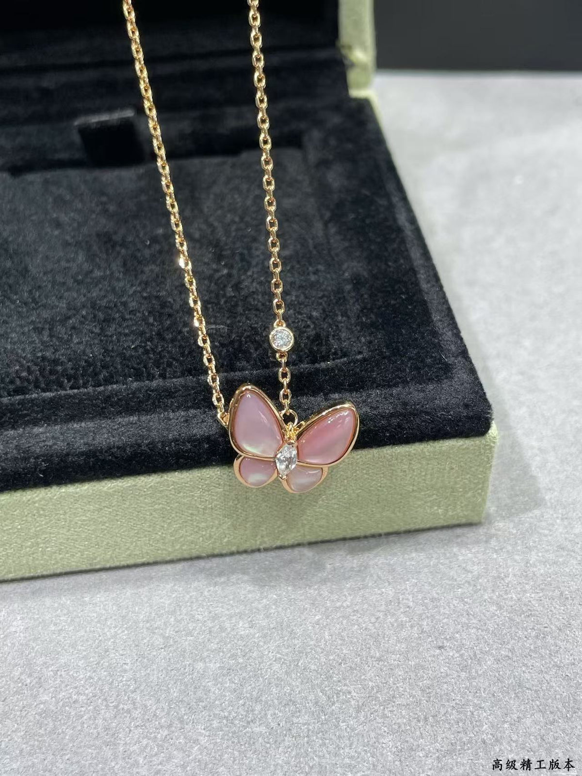 [⭐Hinora Jewelry]BUTTERFLY PINK MOTHER-OF-PEARL DIAMOND NECKLACE