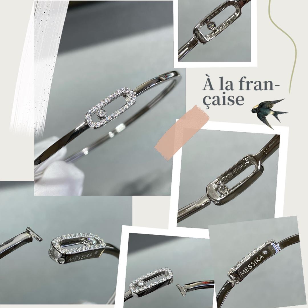 [⭐Hinora Jewelry]Move Uno pavé flex bangle medium